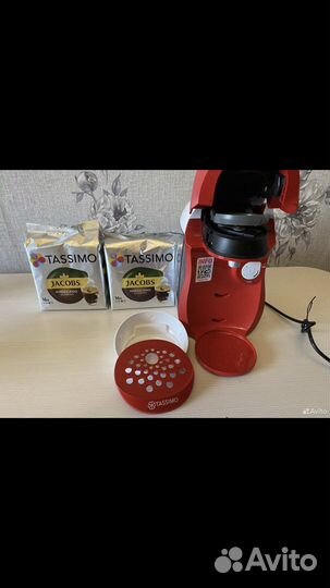 Кфемашина капсульного типа Tassimo Bosch