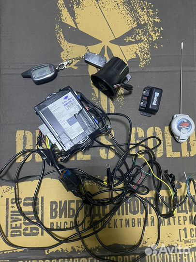 Сигнализация и брелок шерхан 12