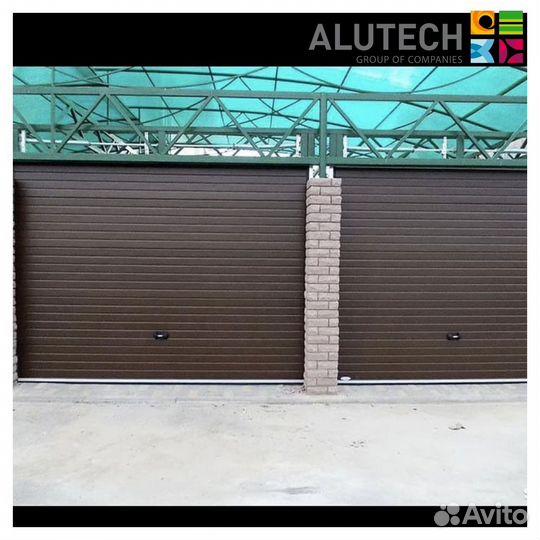 Секционные ворота для гаража alutech