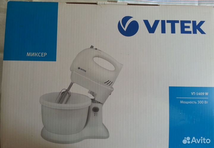 Миксер кухонный с чашей Vitek VT-1409 W