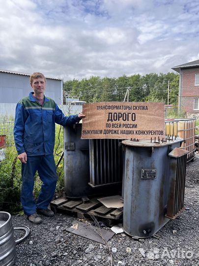 Трансформатор тмз б\у арт52431