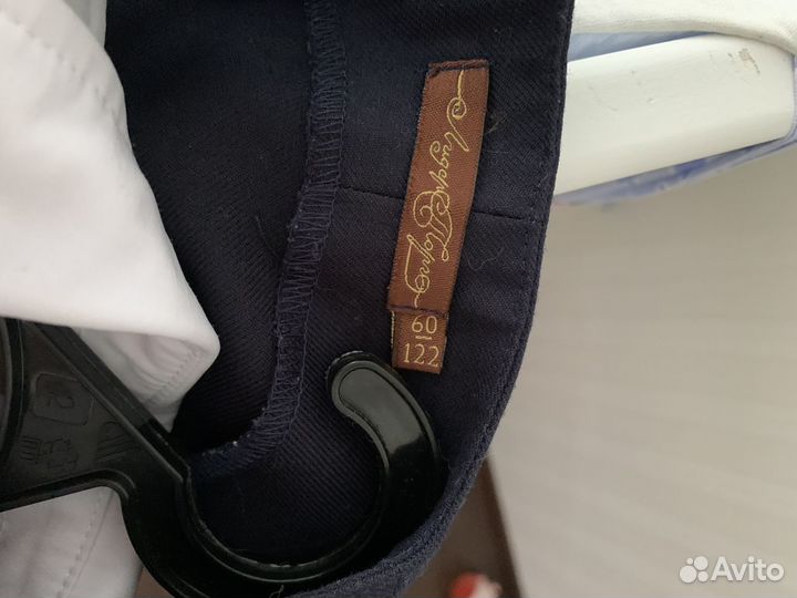 Школьная форма