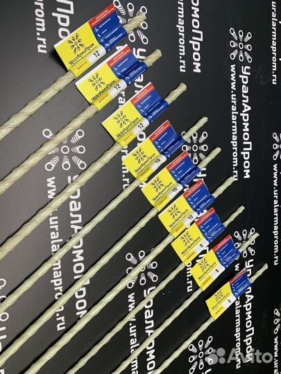 Арматура 10мм