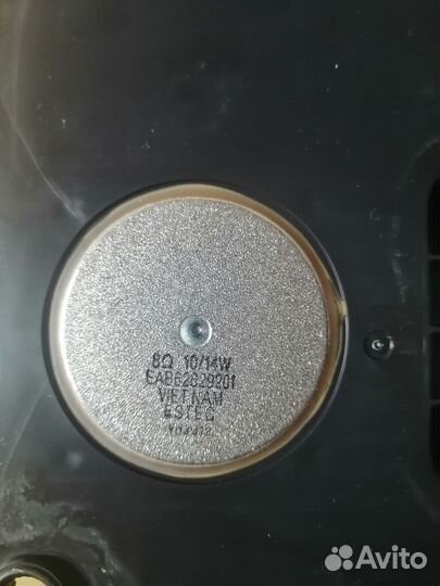 Сабвуфер EAB62809601 (EAB62829201)