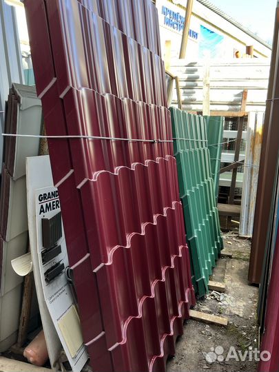 Материал для кровли