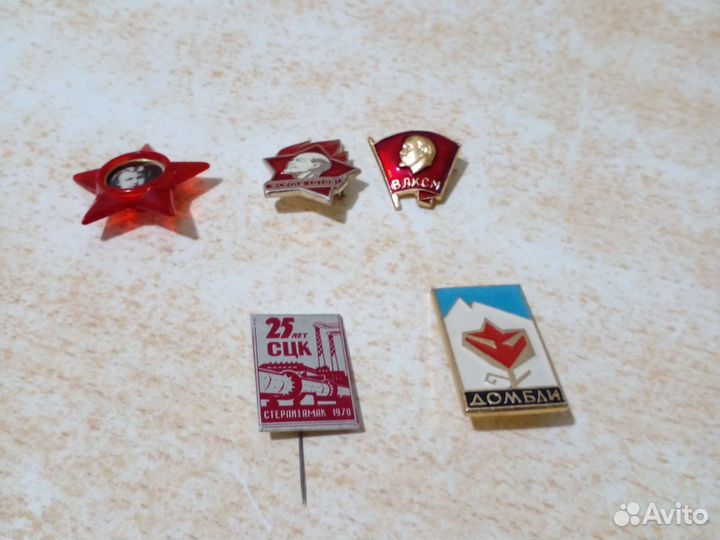 Значок октябрятский