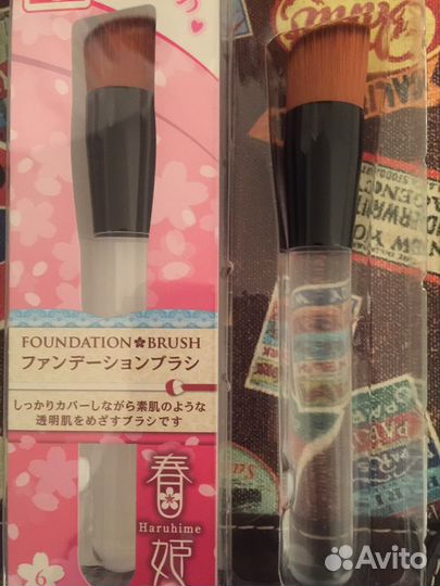 Кисти для макияжа