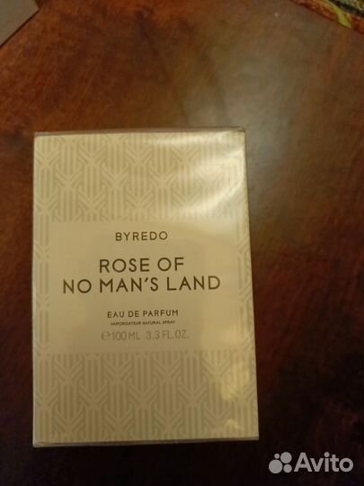 Парфюмерия