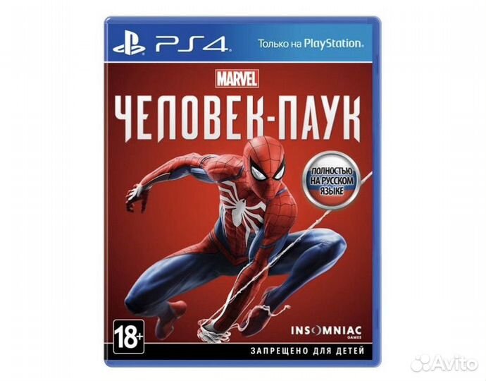 Диск для PlayStation 4 Человек Паук (Spider-Man)