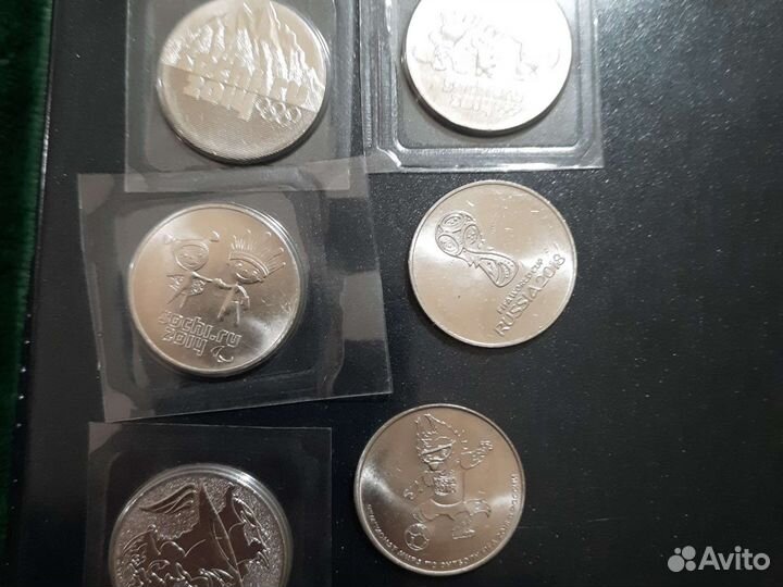 Коллекция 25 рублевых монет Сочи