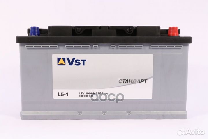 600300082 аккумуляторная батарея 6ст-100 100Ah