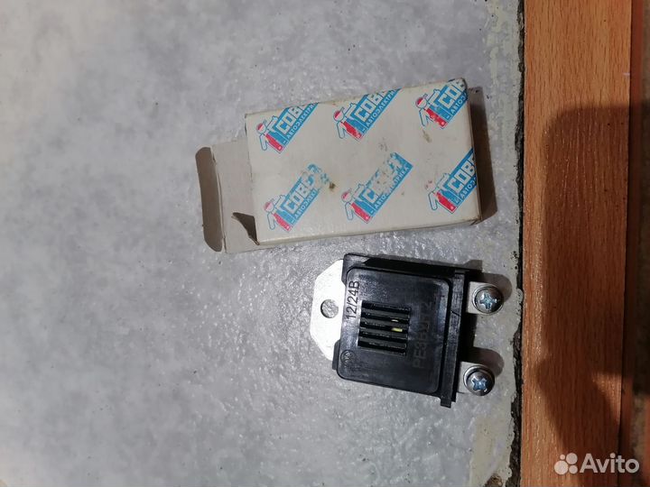 Сигнализатор звуковой заднего хода 12В/24В