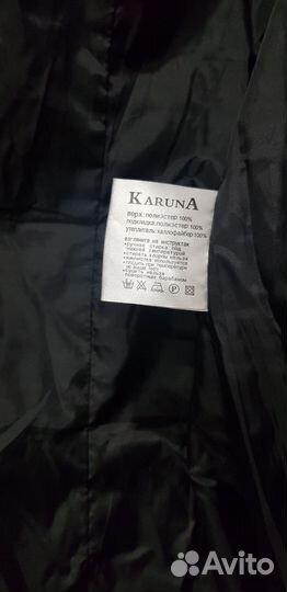 Пуховик женский