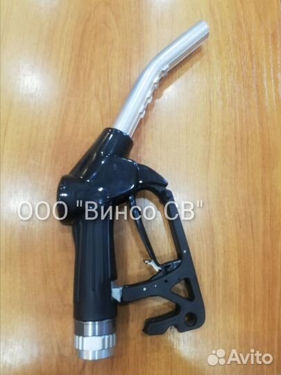 Кран топливораздаточный