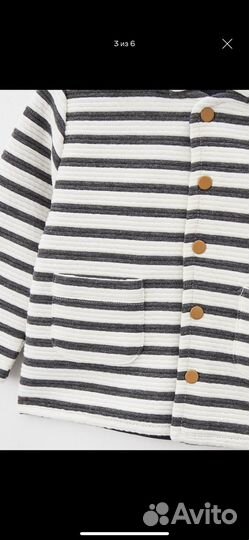 Костюм куртка и штаны