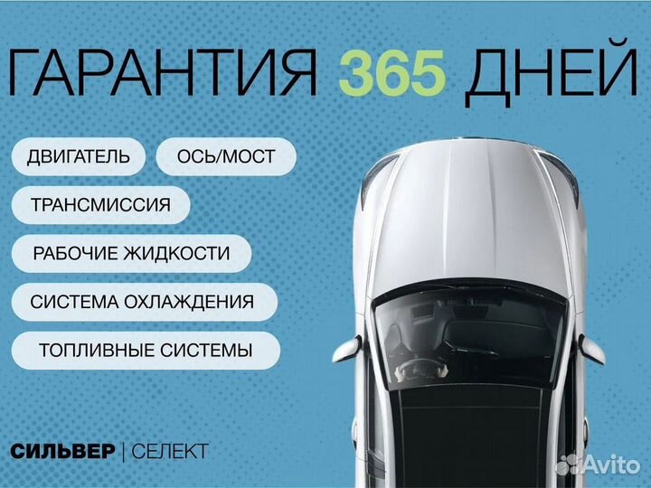 Hyundai Creta 1.6 МТ, 2018, 85 025 км