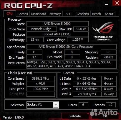 Ryzen R5 2600