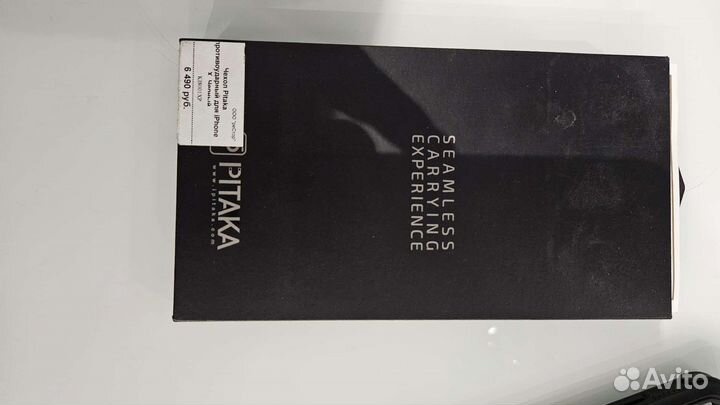 Чехол кевларовый iPhone X-XS