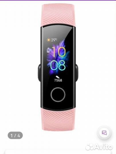 Умный браслет Honor