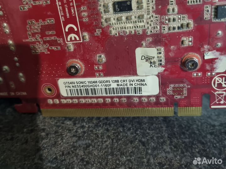 Видеокарта Palit GTS450 sonic