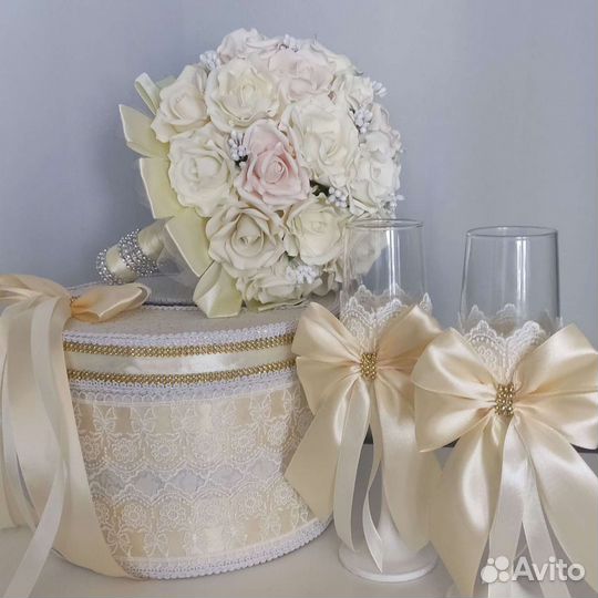 Свадебная атрибутика