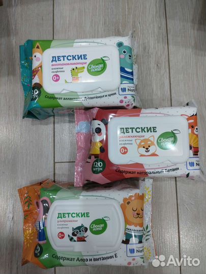Влажные салфетки детские