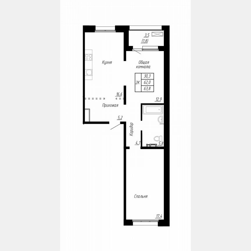 2-к. квартира, 63,8 м², 9/17 эт.