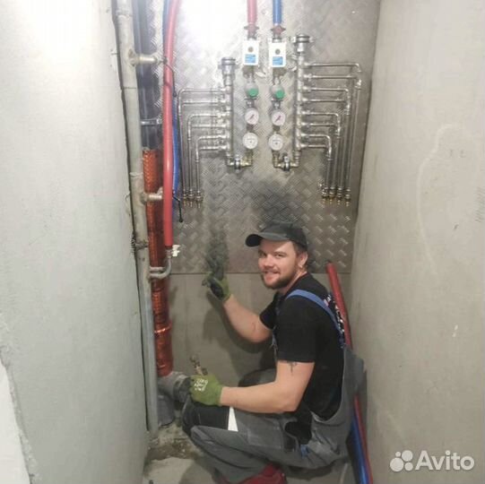 Набор текста на Абхазский