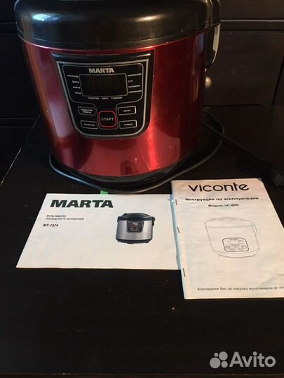 Мультиварка Marta мт-1974