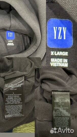 Yeezy Gap Balenciaga худи