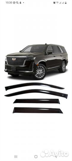 Дефлекторы окон на Cadilac Escalade 5 поколения