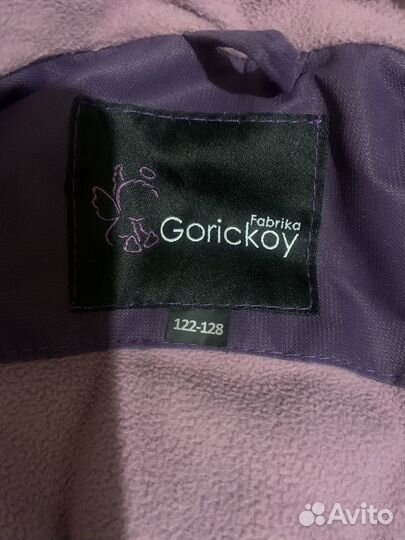 Комбинезон для девочки