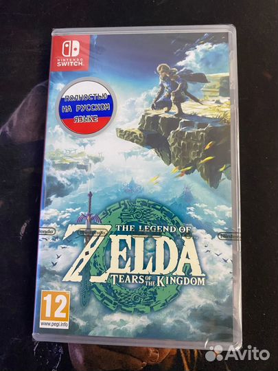 The Legend of Zelda: Tears of the Kingdom (RUS)