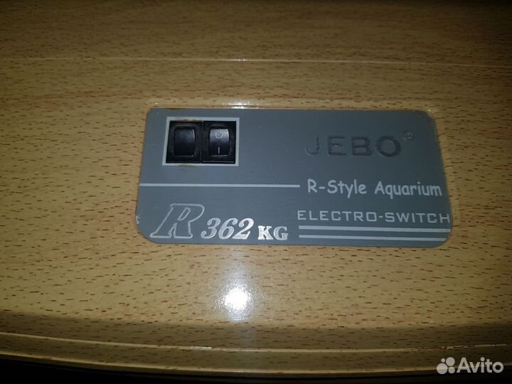 Аквариум jebo