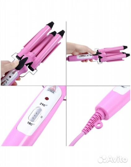 Стайлеры для волос