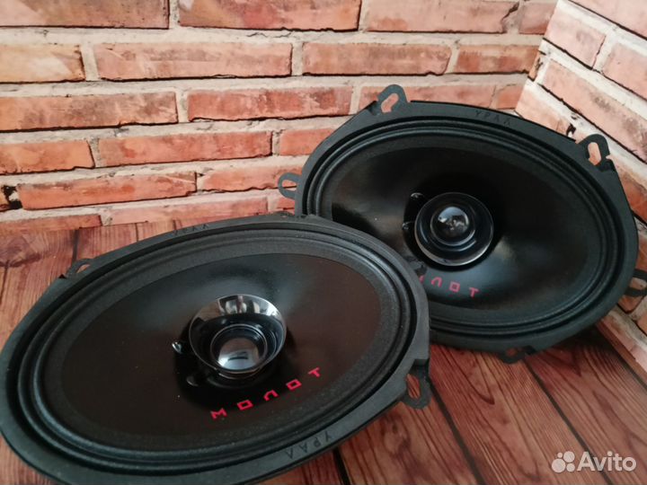 Динамики урал