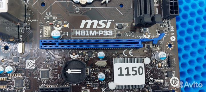 Материнская плата MSI H81M-P33 Socket 1150