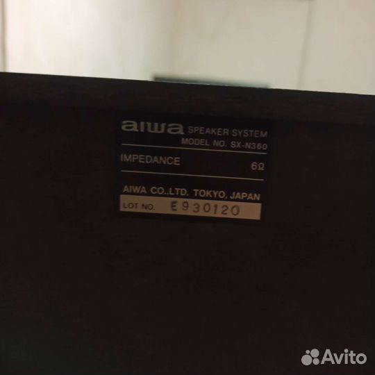 Музыкальный центр aiwa