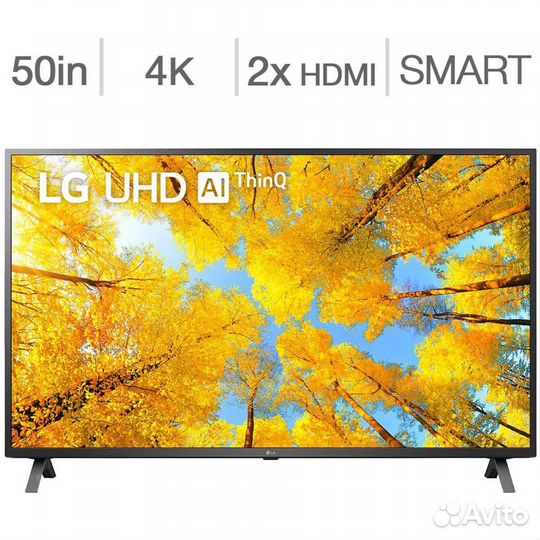 Телевизор новый LG 65UQ76003LD