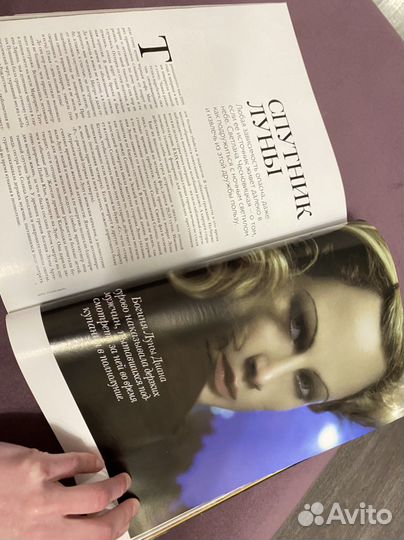 Журнал вог vogue россия винтаж