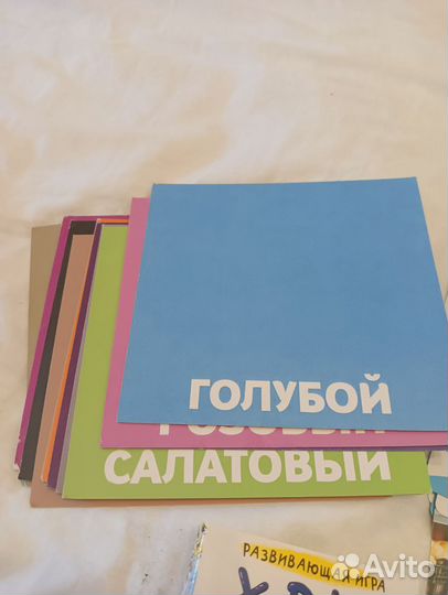 Развивающие игры от 2 лет пакетом