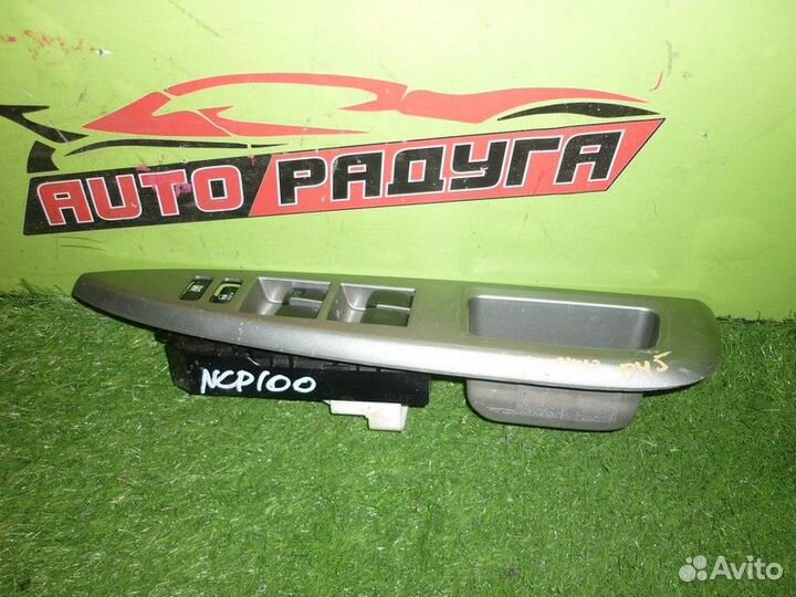 Блок управления стеклами toyota, KSP90,KSP92,NCP10