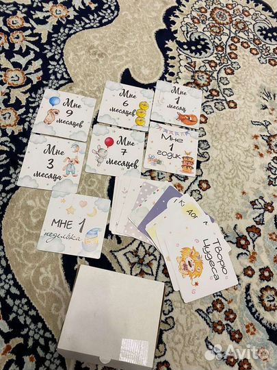 Детские фото карточки