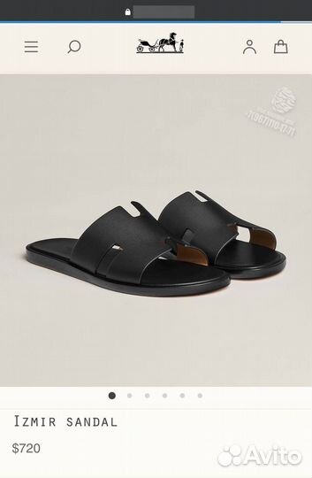 Шлепанцы/тапочки мужские Hermes чёрный