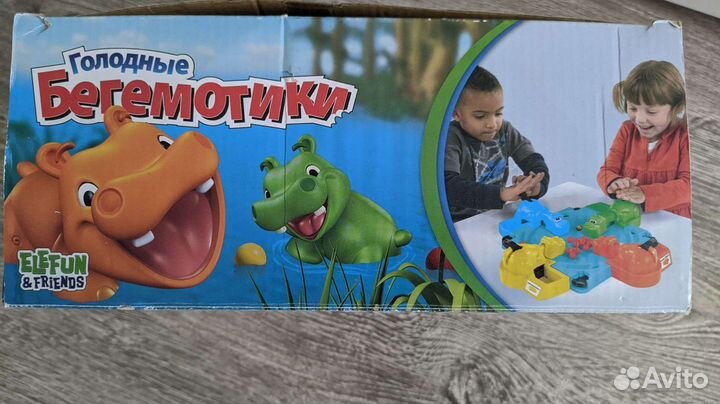 Игрушка бегемот