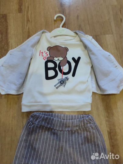 Костюм детский праздничный 86 размер