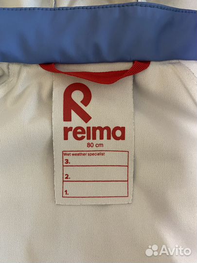 Ветровка-дождевик