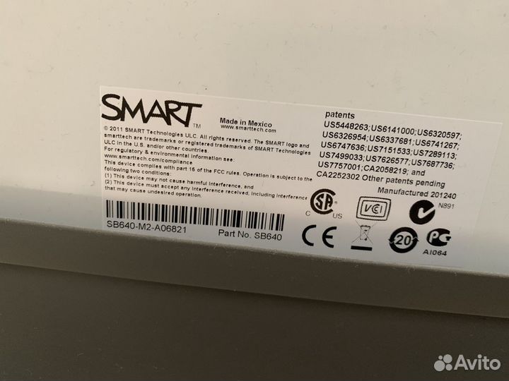 Электронная доска smart