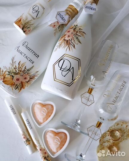 Свадебные аксессуары наклейки