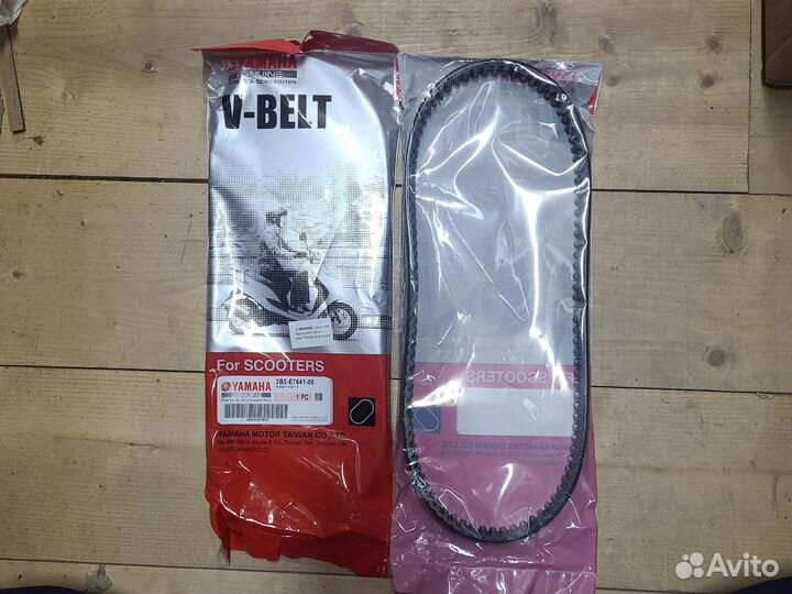 Ремень yamaha gear 4t оригинал